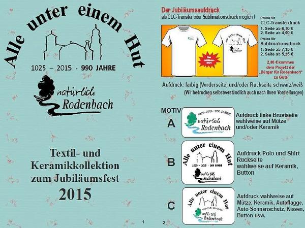 Textil und Keramikkollektion